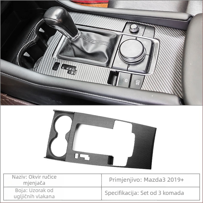 Unutarnje komponente Mazda3 (Axela): držač za čašu u središnjoj konzoli, okvir mjenjača, okvir stražnjeg otvora za ventilaciju