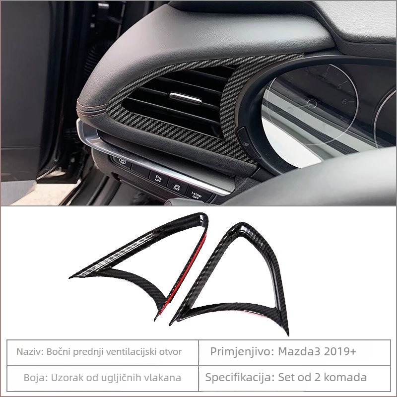 Unutarnje komponente Mazda3 (Axela): držač za čašu u središnjoj konzoli, okvir mjenjača, okvir stražnjeg otvora za ventilaciju