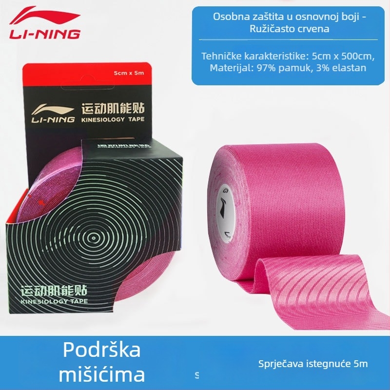 Li Ning Kinezio mišićni flaster za košarku – samoljepljivi pamučni flaster, zaštitne dijelove: dlan, zglob, glava, struk, lakat, list, rame, koljeno, gležanj