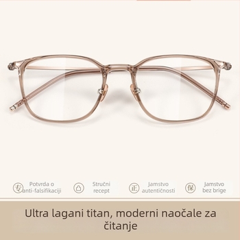 Ženske naočale za čitanje - cijeli okvir, TR90 i titan, plastične leće, ovalni oblik lica, kompatibilne s kratkovidnošću, književno retro stil