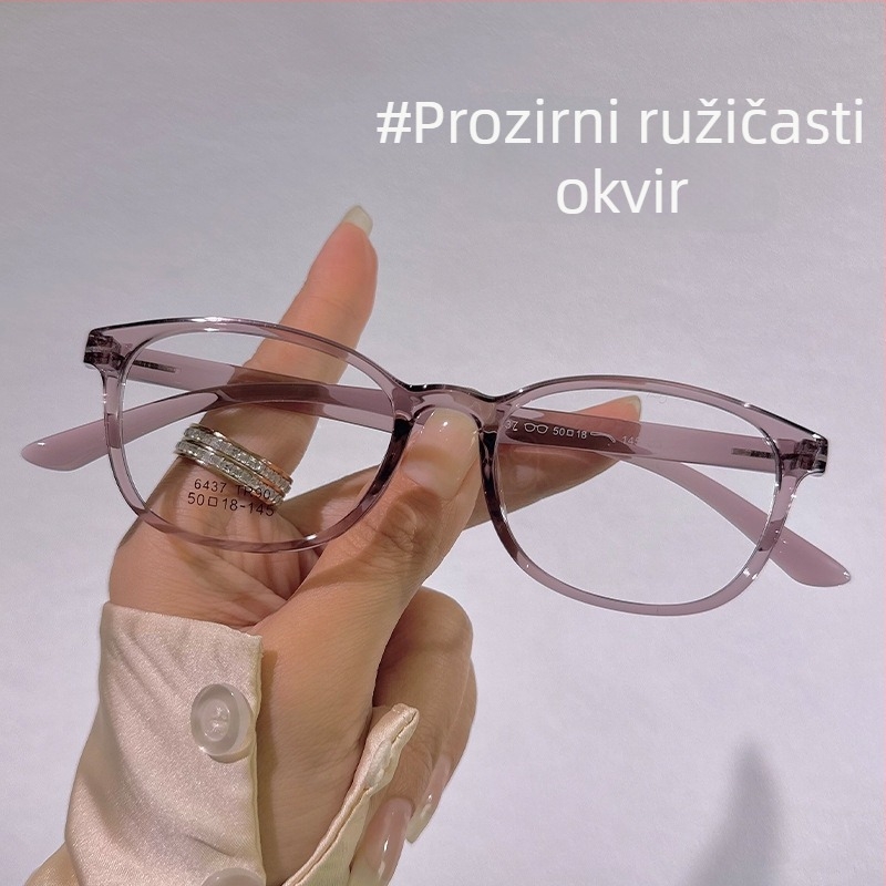 Chuan Baoxi naočale za presbiopiju, TR90 puni okvir, ovalni okvir, PC leće, proljeće 2026