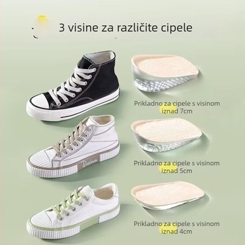 Unisex silikonska polutalna uložak za podizanje visine, pogodan za tenisice, kožne cipele i čizme