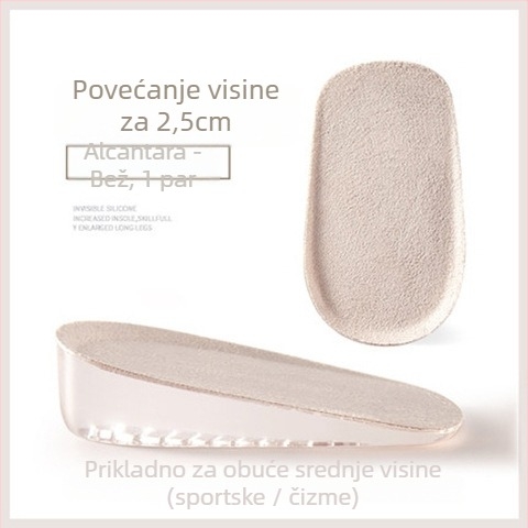 Unisex silikonska polutalna uložak za podizanje visine, pogodan za tenisice, kožne cipele i čizme