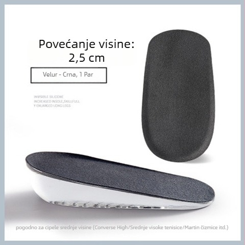 Unisex silikonska polutalna uložak za podizanje visine, pogodan za tenisice, kožne cipele i čizme