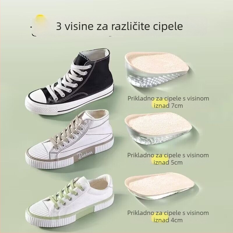 Unisex silikonska polutalna uložak za podizanje visine, pogodan za tenisice, kožne cipele i čizme