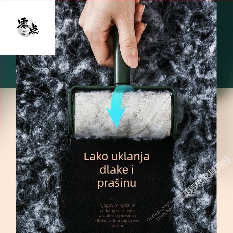 Ljepljiva rola za dlake i prašinu na odjeći, s odvojivim listićima