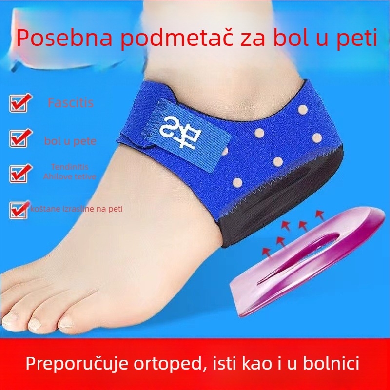 Uložak za petu za jaku bol – memorijski ulošak, SEBS + pamuk, za tenisice i casual cipele, model B-049