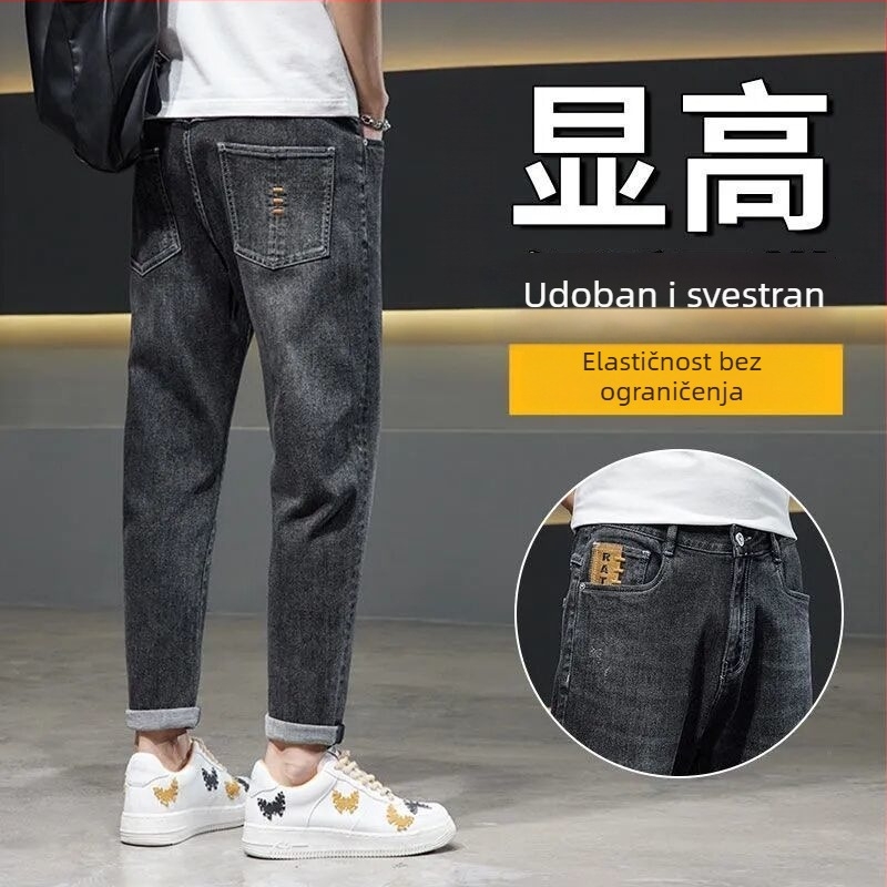 Muške traperice – Slim Straight, srednji pojas, duljina 9/10, zatvarač (Proljeće)