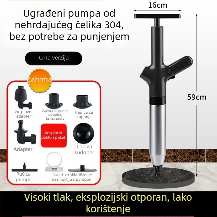 Električni otpušač za zahod i odvodne cijevi – PVC konstrukcija, marka YY