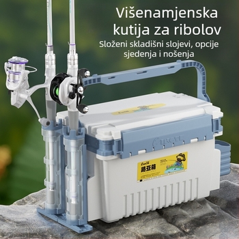 Antel kutija za ribolov – višenamjenska kutija za pohranu pribora i mamaca, PP materijal, kapacitet 9–12