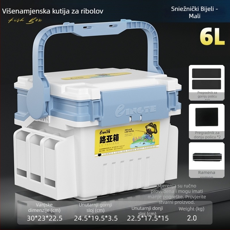 Antel kutija za ribolov – višenamjenska kutija za pohranu pribora i mamaca, PP materijal, kapacitet 9–12