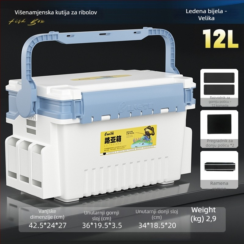 Antel kutija za ribolov – višenamjenska kutija za pohranu pribora i mamaca, PP materijal, kapacitet 9–12