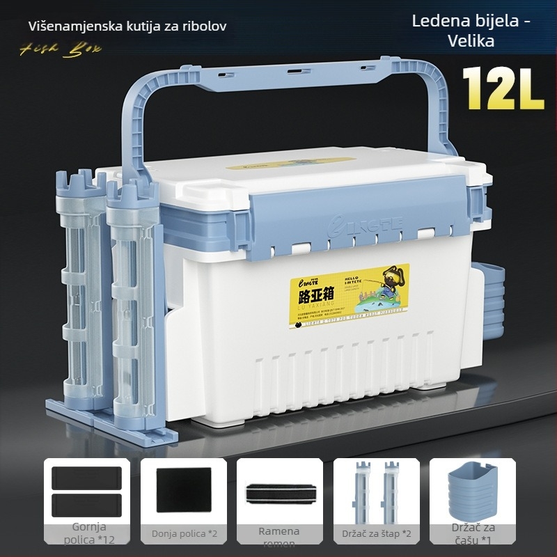 Antel kutija za ribolov – višenamjenska kutija za pohranu pribora i mamaca, PP materijal, kapacitet 9–12