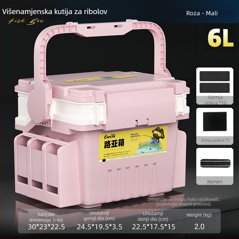 Antel kutija za ribolov – višenamjenska kutija za pohranu pribora i mamaca, PP materijal, kapacitet 9–12