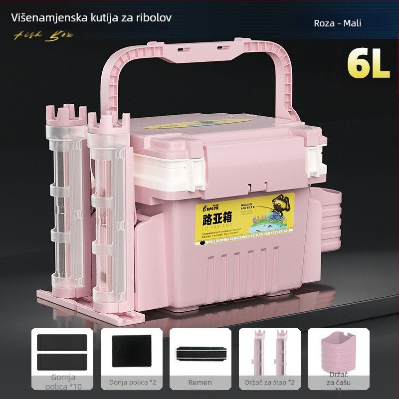 Antel kutija za ribolov – višenamjenska kutija za pohranu pribora i mamaca, PP materijal, kapacitet 9–12