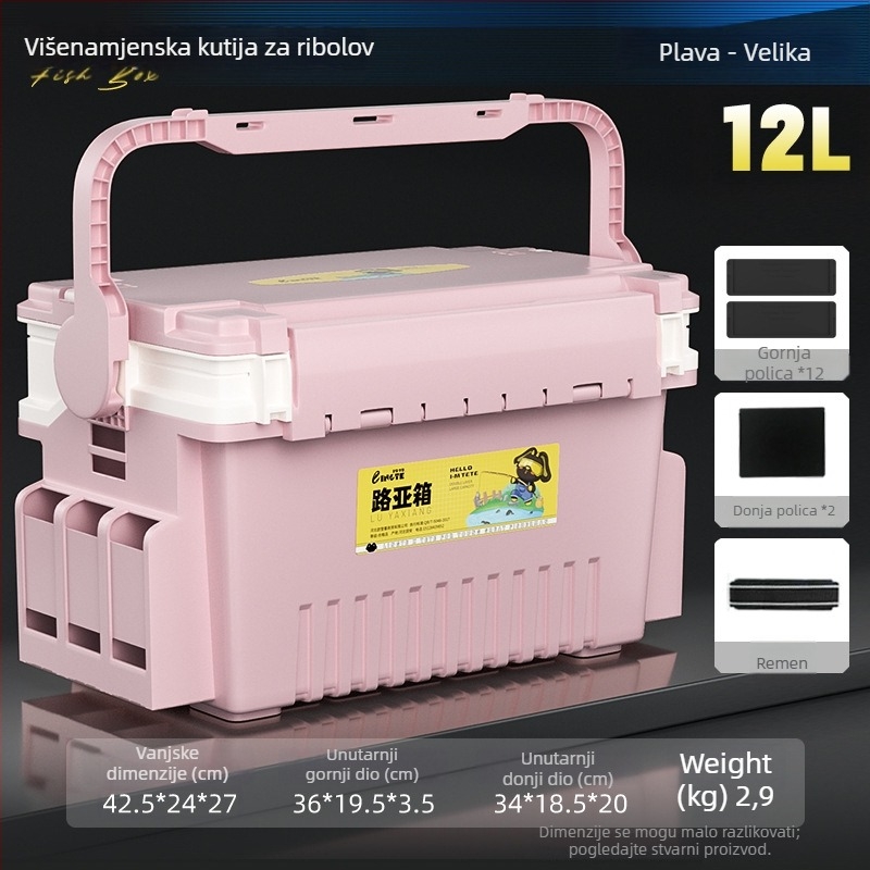 Antel kutija za ribolov – višenamjenska kutija za pohranu pribora i mamaca, PP materijal, kapacitet 9–12