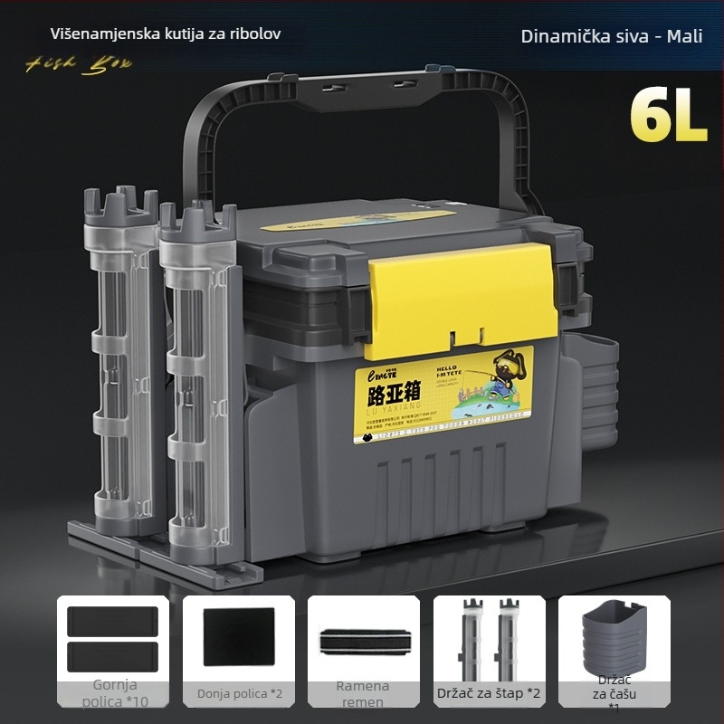 Antel kutija za ribolov – višenamjenska kutija za pohranu pribora i mamaca, PP materijal, kapacitet 9–12