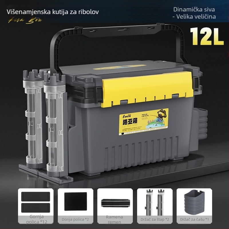 Antel kutija za ribolov – višenamjenska kutija za pohranu pribora i mamaca, PP materijal, kapacitet 9–12