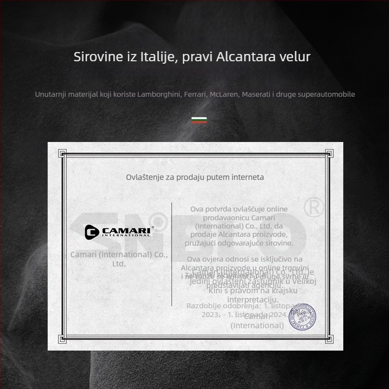 Torbica za ključ Lexus s Alcantara suede unutarnjom dijelu, SNBLO, prilagodljivost i ispis logotipa