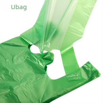 Plastična vrećica – Ubag, opća ambalaža hrane, dnevni kapacitet 3 t