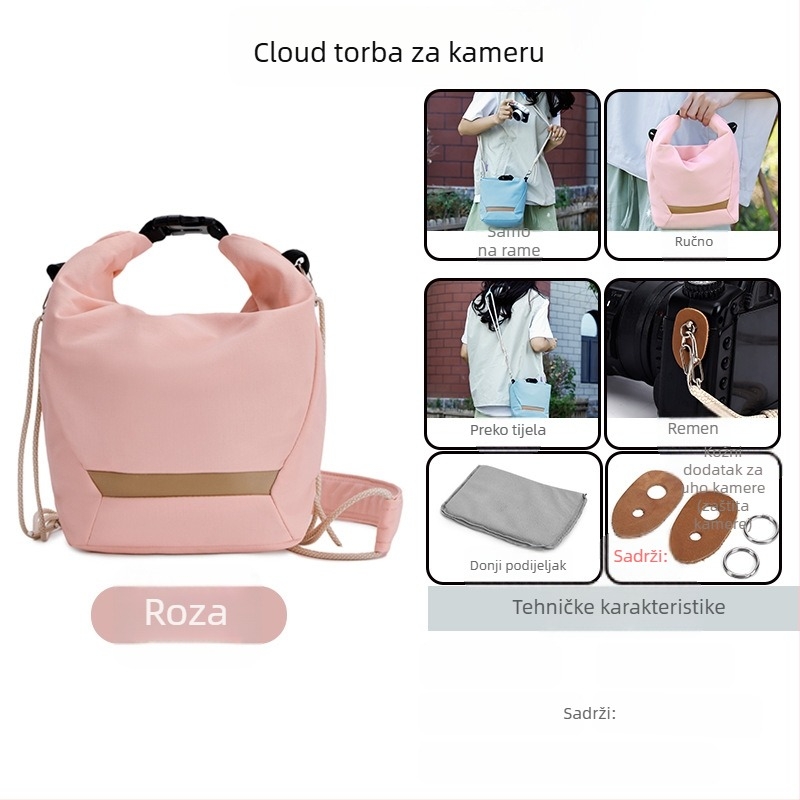 Torba za SLR kameru od najlona, ramenski stil, unisex, lansirana u jesen 2024