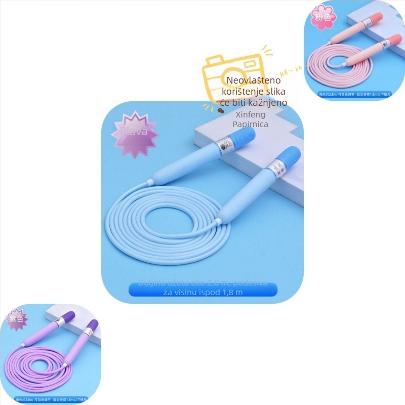 Prilagodljivo PVC užad za djecu