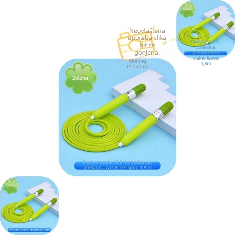 Prilagodljivo PVC užad za djecu