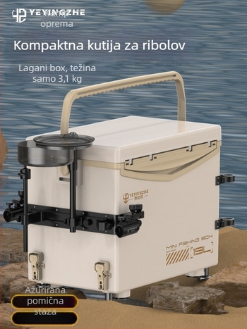 Kutija za ribolov Camper, kapacitet 32-45 L, PP materijal