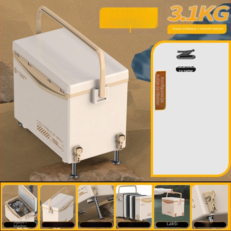 Kutija za ribolov Camper, kapacitet 32-45 L, PP materijal