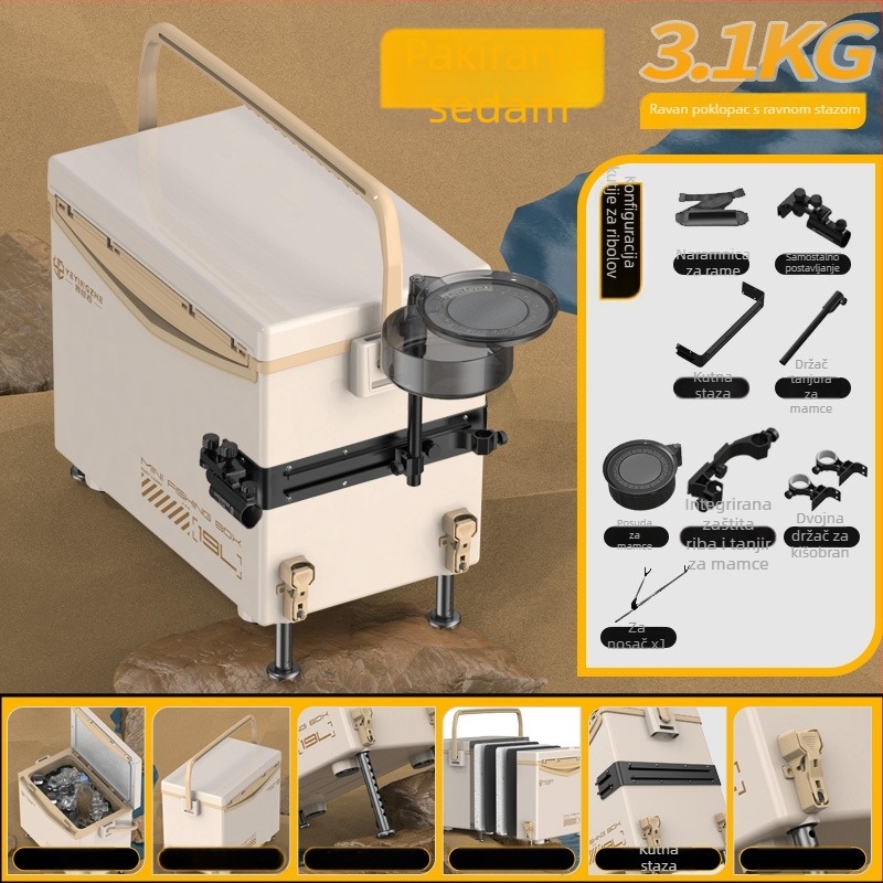 Kutija za ribolov Camper, kapacitet 32-45 L, PP materijal