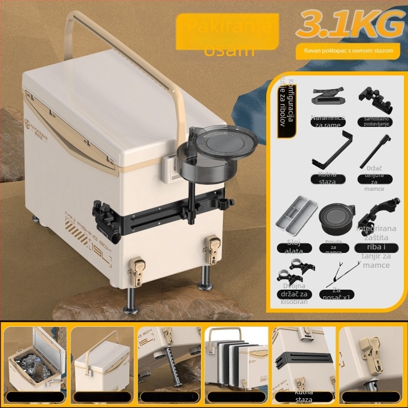 Kutija za ribolov Camper, kapacitet 32-45 L, PP materijal