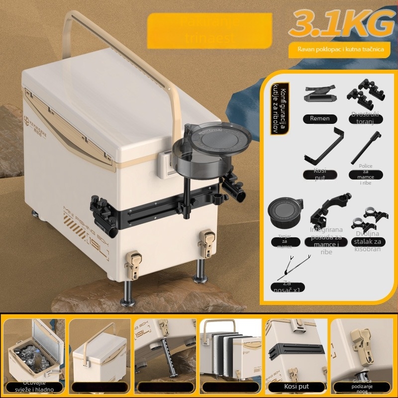 Kutija za ribolov Camper, kapacitet 32-45 L, PP materijal