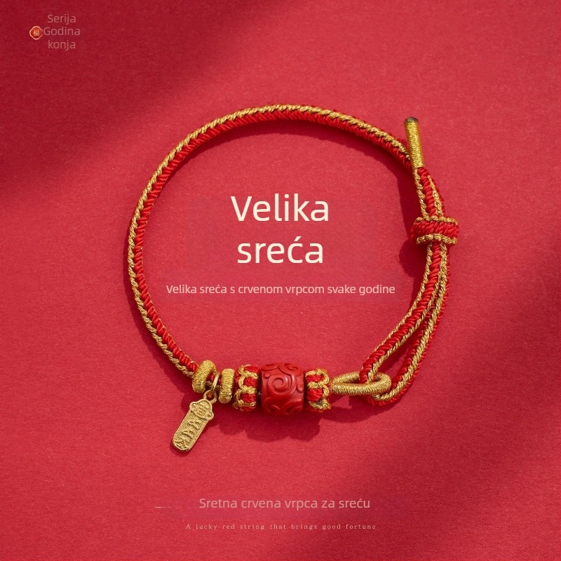 Etno stil unisex narukvica od užeta, izvezeni vez, porijeklo Yiwu, ovlaštena privatna marka Fei Yi, veleprodajno pakiranje, zimsko izdanje 2025