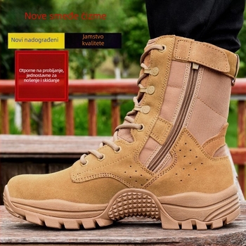 Cipele za borbeni trening s prozračnim mrežastim gornjim dijelom, visokim člankom, EVA uloškom, PU podstavom i gumeni đon