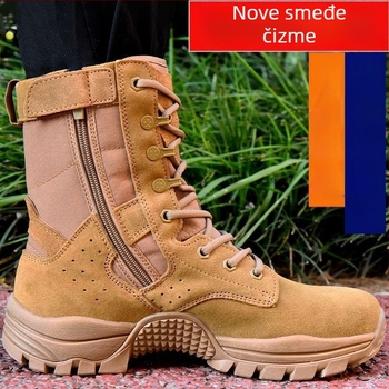 Cipele za borbeni trening s prozračnim mrežastim gornjim dijelom, visokim člankom, EVA uloškom, PU podstavom i gumeni đon