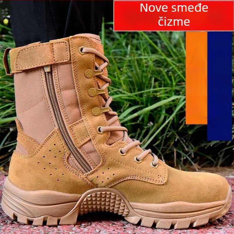 Cipele za borbeni trening s prozračnim mrežastim gornjim dijelom, visokim člankom, EVA uloškom, PU podstavom i gumeni đon