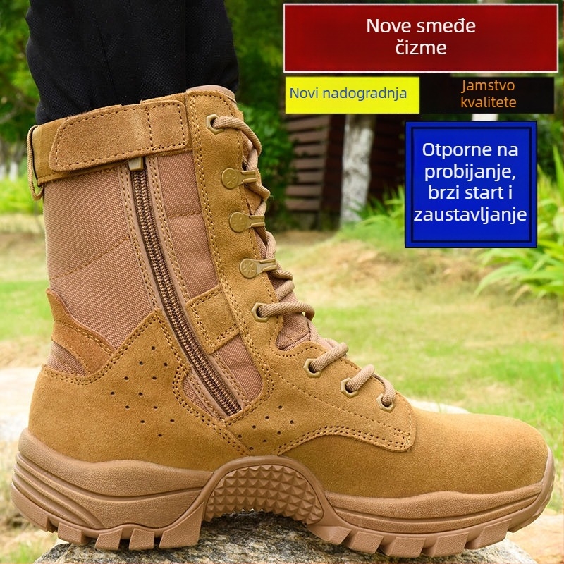 Cipele za borbeni trening s prozračnim mrežastim gornjim dijelom, visokim člankom, EVA uloškom, PU podstavom i gumeni đon