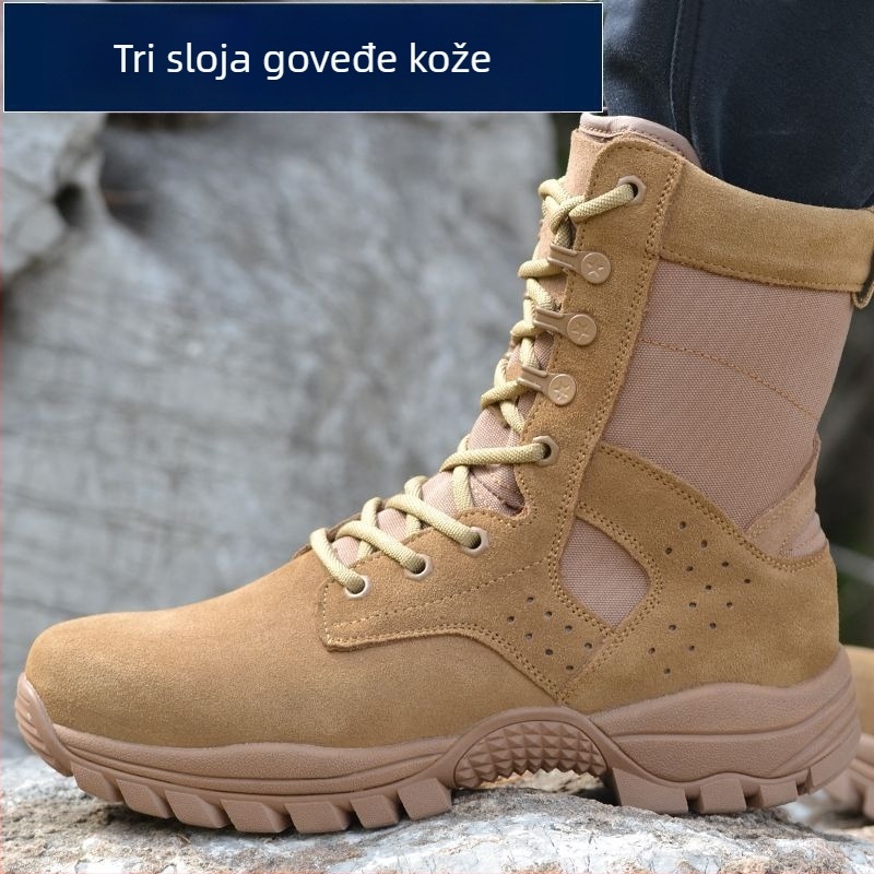 Cipele za borbeni trening s prozračnim mrežastim gornjim dijelom, visokim člankom, EVA uloškom, PU podstavom i gumeni đon