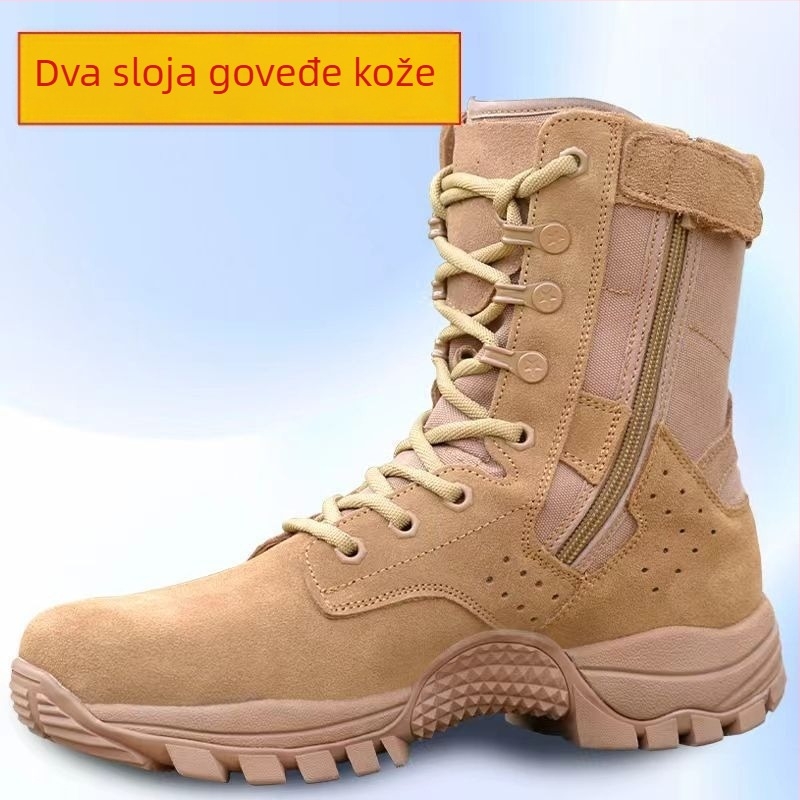 Cipele za borbeni trening s prozračnim mrežastim gornjim dijelom, visokim člankom, EVA uloškom, PU podstavom i gumeni đon