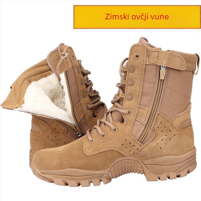 Cipele za borbeni trening s prozračnim mrežastim gornjim dijelom, visokim člankom, EVA uloškom, PU podstavom i gumeni đon