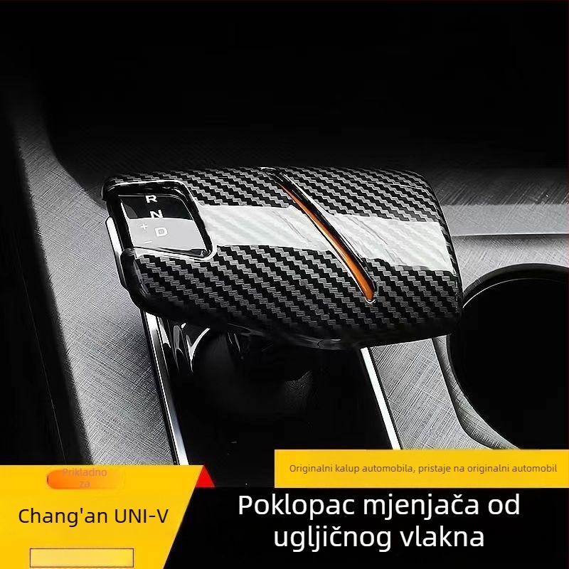 Baitu plastični unutarnji okvir za UNI-V središnji upravljački panel, držač za čašu s teksturom karbonskih vlakana, model 1, bez logotipa.