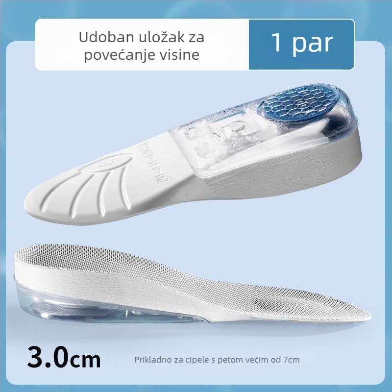 Uložak za povećanje visine s zračnim jastukom, PU, model B38, cijeli ulošak, unisex