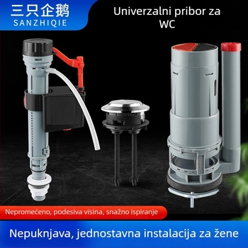 Set tipki za ispiranje WC-a — ABS, injekcijsko prešivanje, univerzalni ulazni i odvodni ventili spremnika vode, pritisk, brenda Three penguins, podrijetlo Shandong