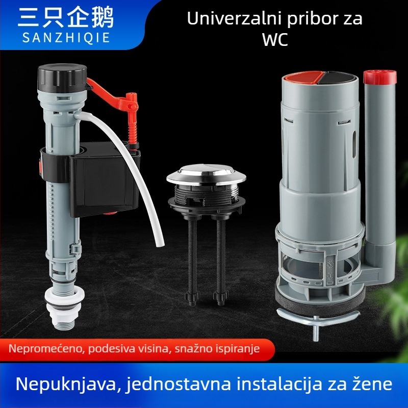 Set tipki za ispiranje WC-a — ABS, injekcijsko prešivanje, univerzalni ulazni i odvodni ventili spremnika vode, pritisk, brenda Three penguins, podrijetlo Shandong