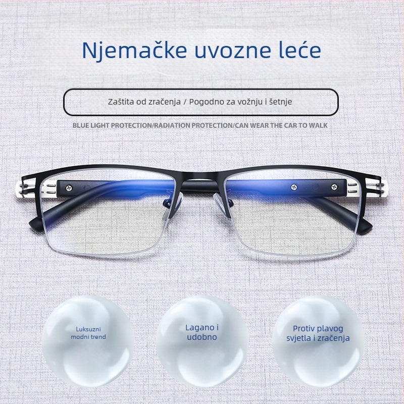 Ray Pailong naočale za čitanje s anti-plavim svjetlom, presbiopijske PC leće, model 1212, muški metalni okvir
