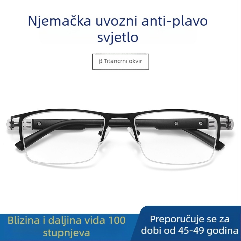 Ray Pailong naočale za čitanje s anti-plavim svjetlom, presbiopijske PC leće, model 1212, muški metalni okvir