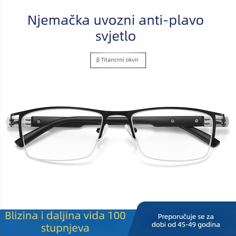Ray Pailong naočale za čitanje s anti-plavim svjetlom, presbiopijske PC leće, model 1212, muški metalni okvir