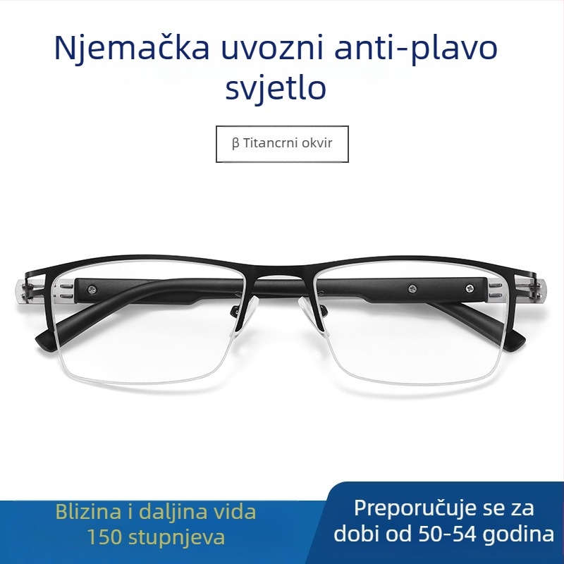 Ray Pailong naočale za čitanje s anti-plavim svjetlom, presbiopijske PC leće, model 1212, muški metalni okvir
