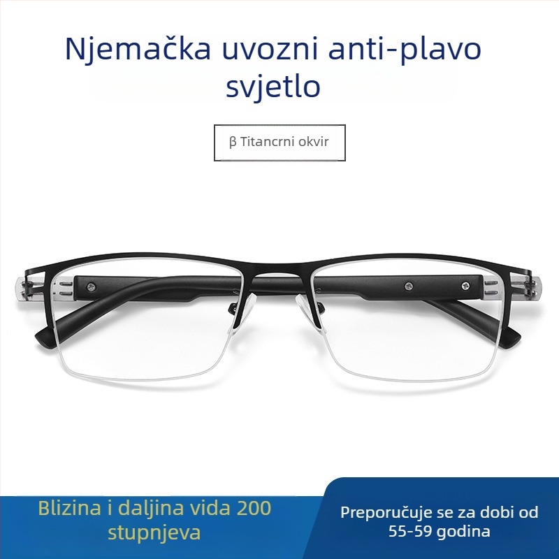 Ray Pailong naočale za čitanje s anti-plavim svjetlom, presbiopijske PC leće, model 1212, muški metalni okvir