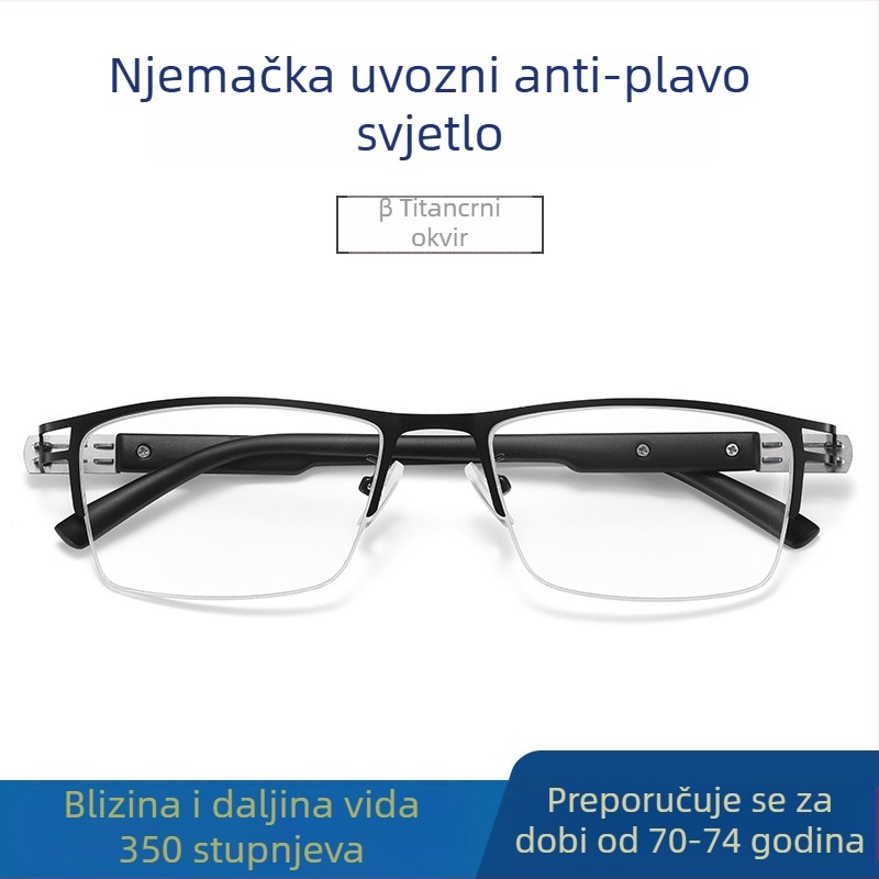 Ray Pailong naočale za čitanje s anti-plavim svjetlom, presbiopijske PC leće, model 1212, muški metalni okvir